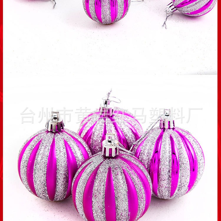 Bola de sandía nueva bola de calabaza bola de Navidad bola de decoración galvanizada bola de color brillante mate bola espejo bola Bo Bo Bo