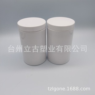 Manufacturers Supply 800ml Wide-Mouth Bottle Protein Powder Canister Powder Bottle