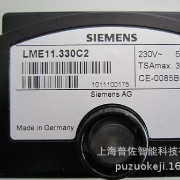 德国SIEMENS西门子程序控制器LMG11.330C2 现货燃烧器配件
