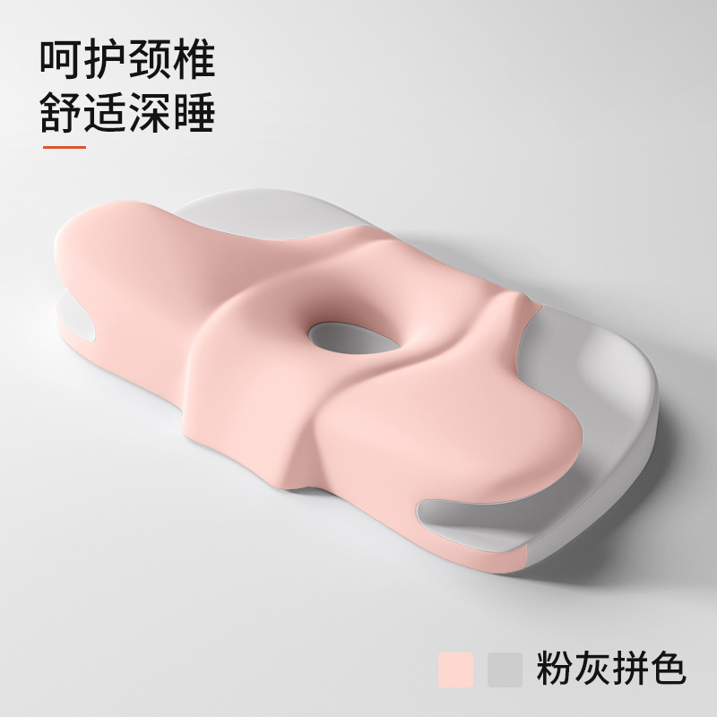 핑크와 그레이 컬러 매칭