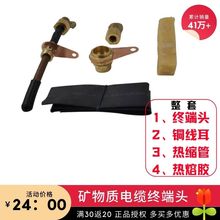 �V���|��|�^BTTZ4X25+1x16ƽ�����K��һ���ף��V����|�K���^