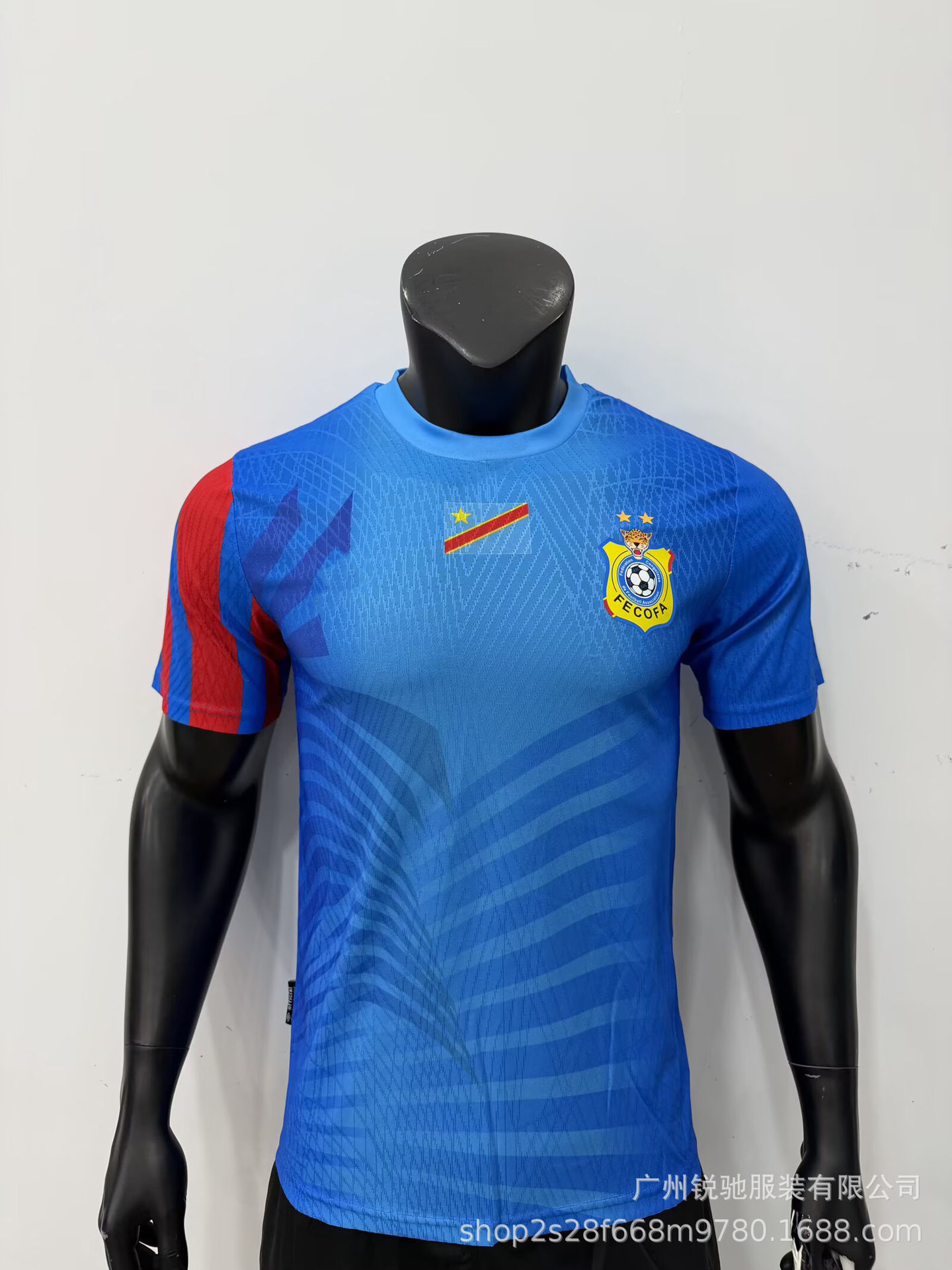 2627 Camiseta de fútbol de fútbol image 48