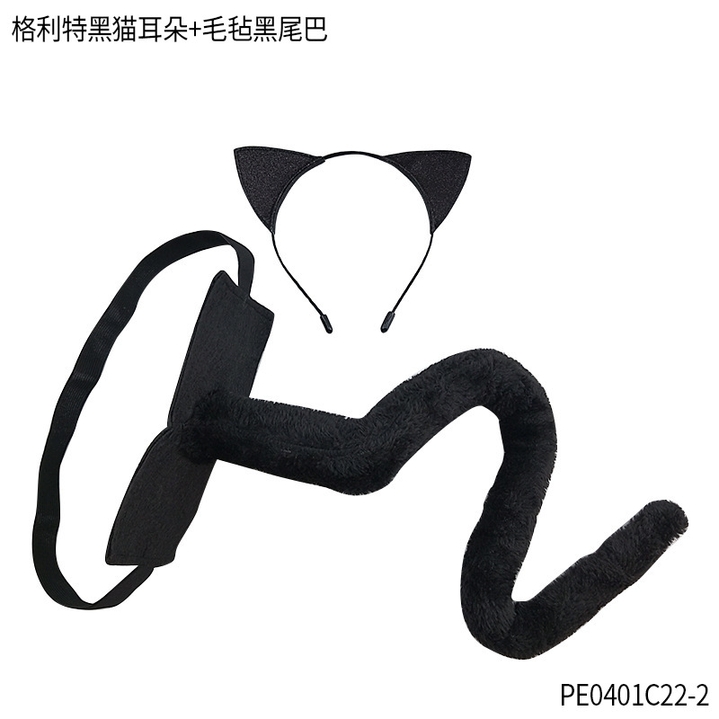 Disfraz de princesa gato para Halloween, diadema con orejas de gato, máscara de ojos de encaje negro, máscara facial.