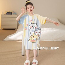 Ůͯ˯��ȹ�ļ�����2025�¿��������Ů����ͯ˯ȹ���䱡������