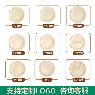 �ɽ������׵��۲ͱP�������Ұ�ͼӺ�ָ�A�����յ���һ���ԲͱP