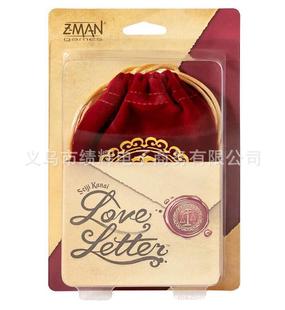 Full English Love Letter Board Game Couple Parent-Child Party Psychological Speculation Game Bag