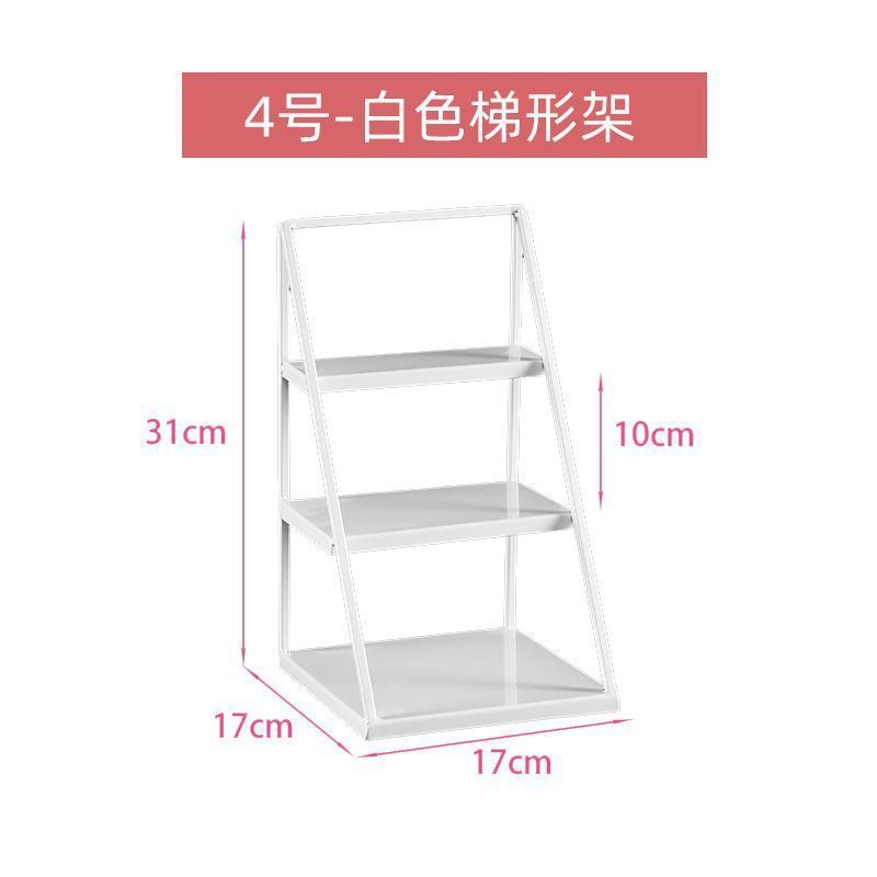 铁艺甜品台摆件蛋糕托盘婚礼小清新白色点心展示架冷餐茶歇摆台|undefined