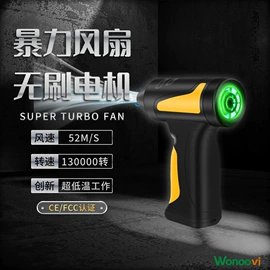 转接卡转接线;其他电脑配件;电动吹风机