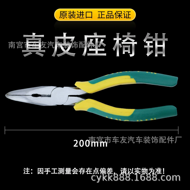 Новая автомобильная сумка кожаный суппорт сиденья