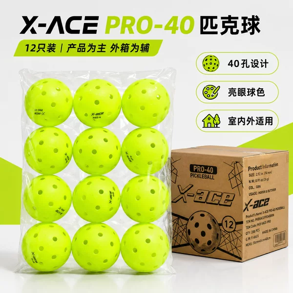 X-ACE TPE material ultra-hard pickleball 40-hole outdoor and indoor training and competition ball in green color available in stock