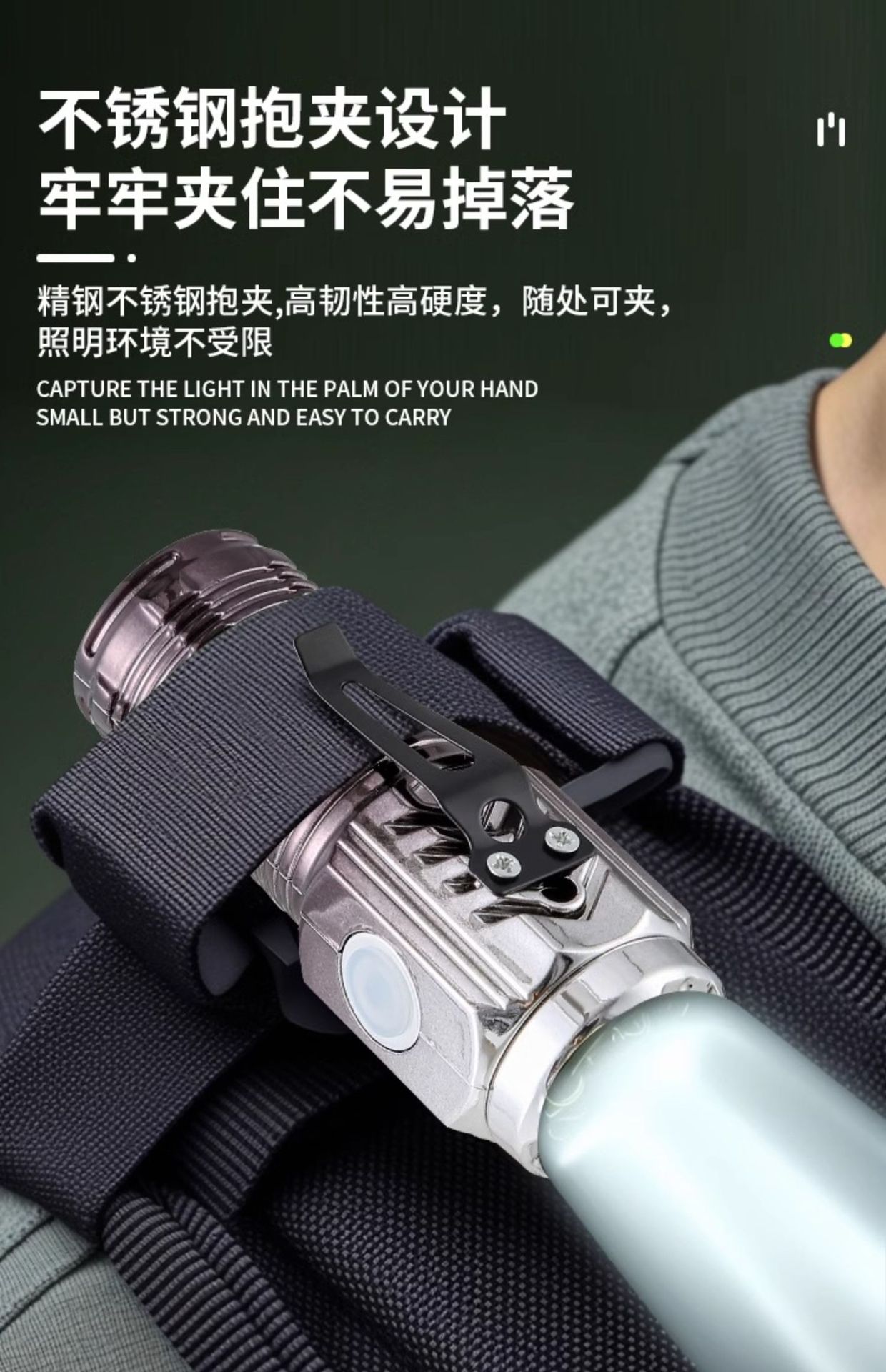 Flashlight with Strong Light, Rechargeable, Ultra-Bright, Long-Lasting, Long-Range, Mini, Portable