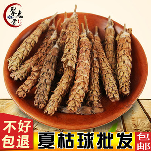 �Ŀݲ���ș��500g�� ��ë�Ŀ�����Ĺò��Ĺ�Ұ���Ĺ��ĹŲݰ��]