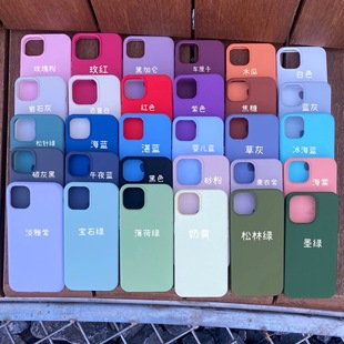 �m���iphone12ȫ��Һ�B���z���O��12pro/12promax�İ��֙C���o��