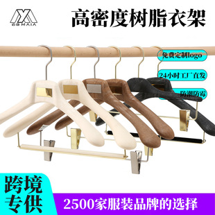 ��֬�¼ܷ��b��ӴּӺ�o���¼����l Ů�b�߼��p��Ƥ����