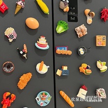 �����N���N3d���wʳ���b����Fʯins�L���Ԅ���[�������N�Ą���