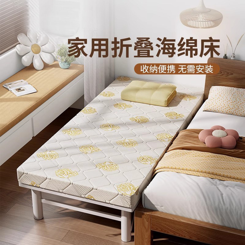 Folding Bed with Mattress, Children's Splicing Bed, 1.2m Widened Baby Bed, No Installation Required, Adults Can Sleep on It, Baby Bed Extension Bed Folding Bed with Mattress, Children's Splicing Bed, 1.2m Widened Baby Bed, No Installation Required, Adults Can Sleep on It, Baby Bed Extension Bed