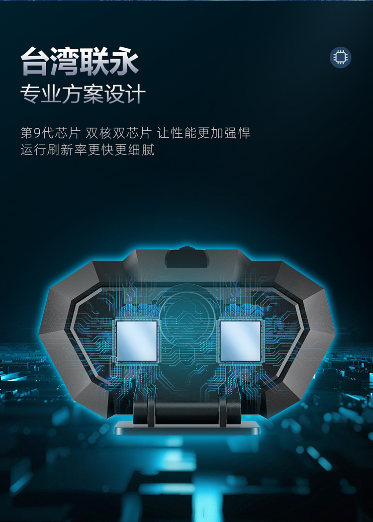Hud Car Head-Up Display Multi-Function Car Lcd High-Definition Vehicle Speed Fuel Consumption Obd+Gps Instrument Slope