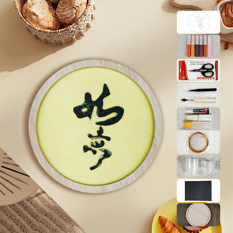 Materiales tradicionales hechos a mano Jintao Landiy pintura de esmalte novatos tazas esteras estudiantes activos cultura cultural inmaterial