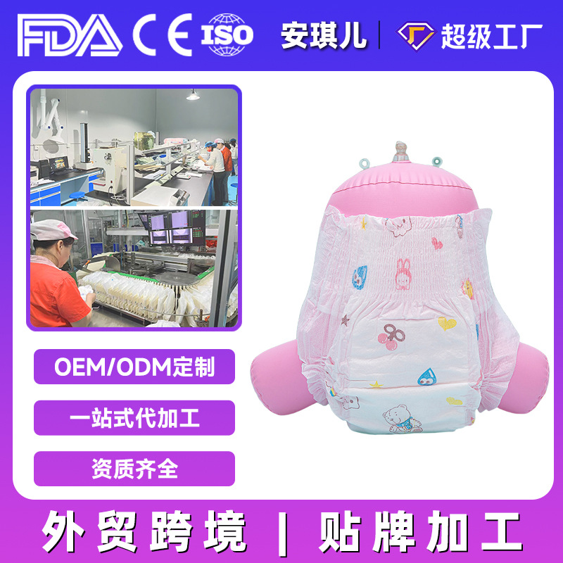 OEM wow pañales personalizados pañales ligeros y de succión instantánea pañales secos y transpirables pañales para bebés paquete de prueba