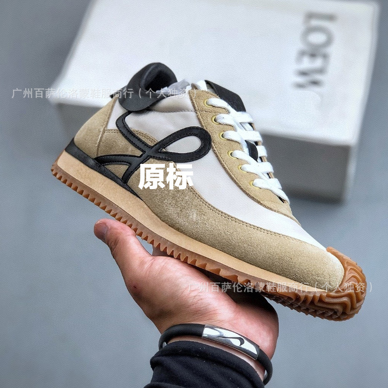莆田靴ハイバージョン羅威ウェイトレーニングシューズバレエフォレストシューズ本革カラーマッチングロートップスポーツカジュアルシューズ卸売|undefined