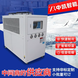 冷水机;其他制冷设备;加热器