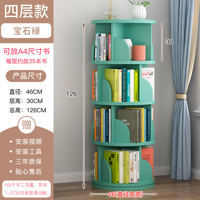 진정한 4겹의 녹색, 46개의 확대된 베이스, 안정적이고 흔들리지 않음