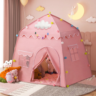 Small Tent Children's Indoor Girl Princess House Home Small Castle Outdoor Game Baby Sleeping in Separate Beds