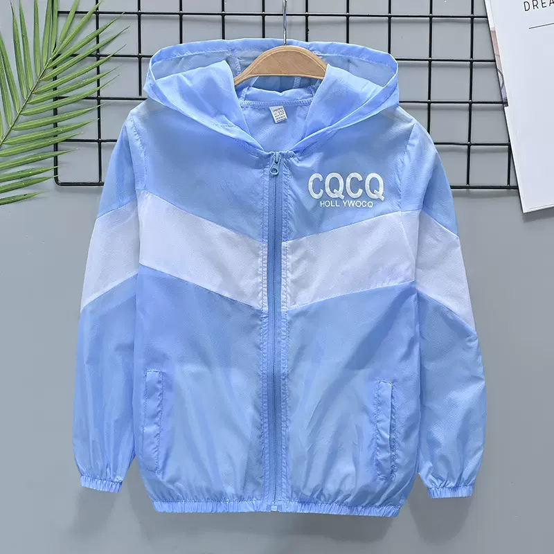 定制儿童防晒衣轻薄透气男童宝宝防晒服外套夏季沙滩男孩