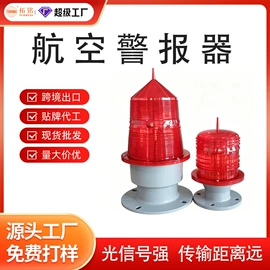 应急指示灯具;LED电源;其他电源