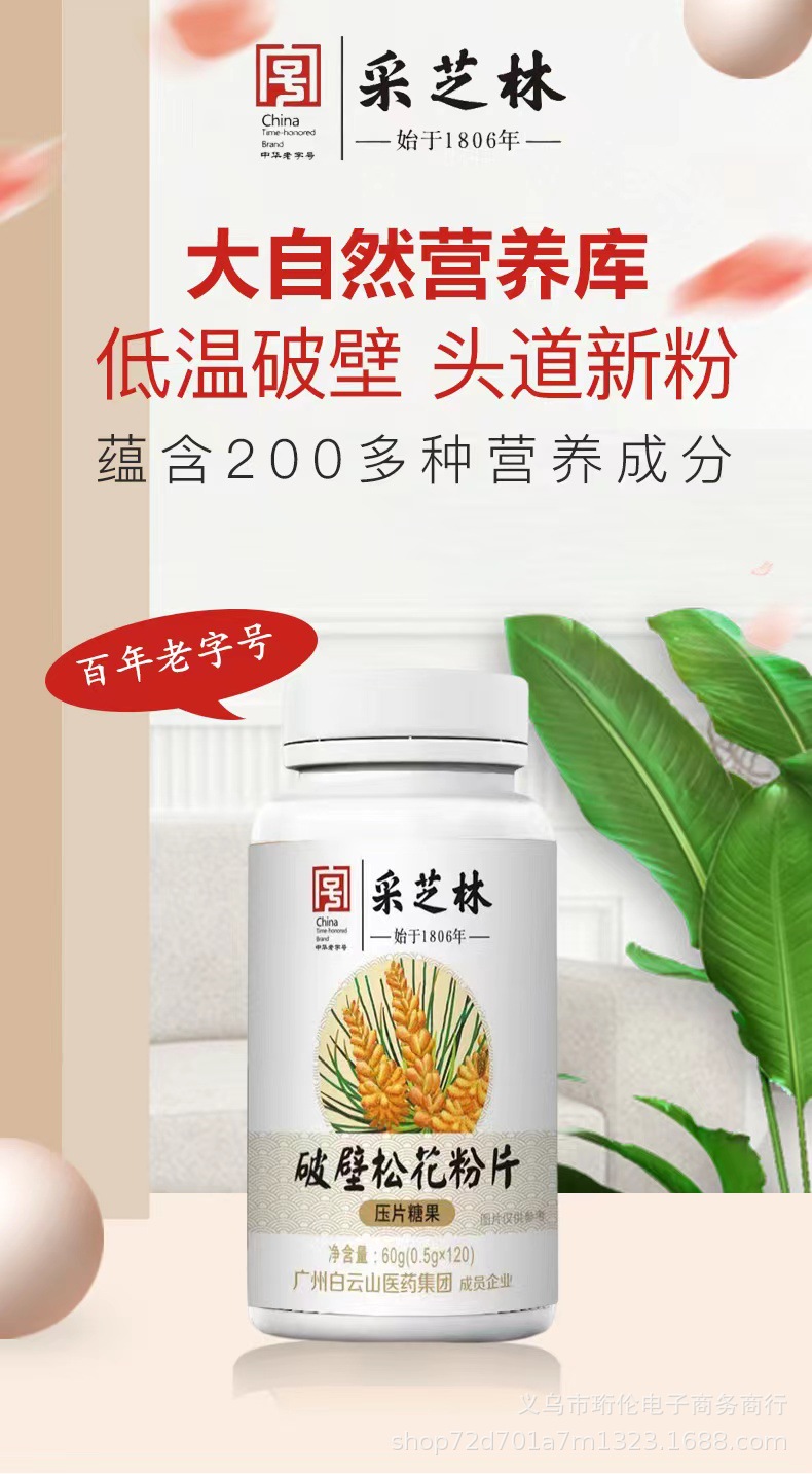 4453f7b29604d152820ea68f3e7779