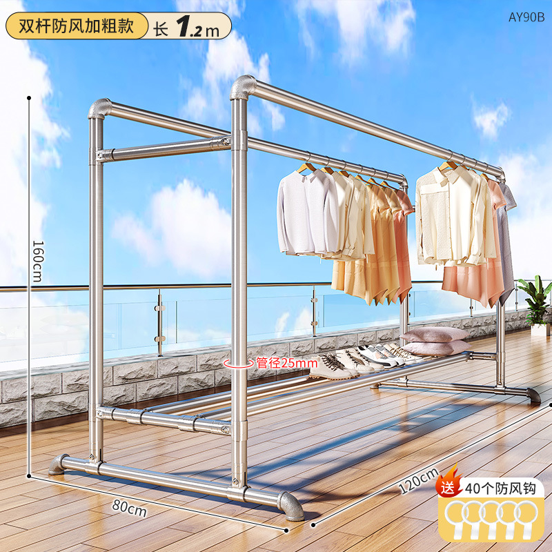 볼드 더블 폴 모델 [길이 1.2m 높이 1.6m ] + 방풍 후크 40개