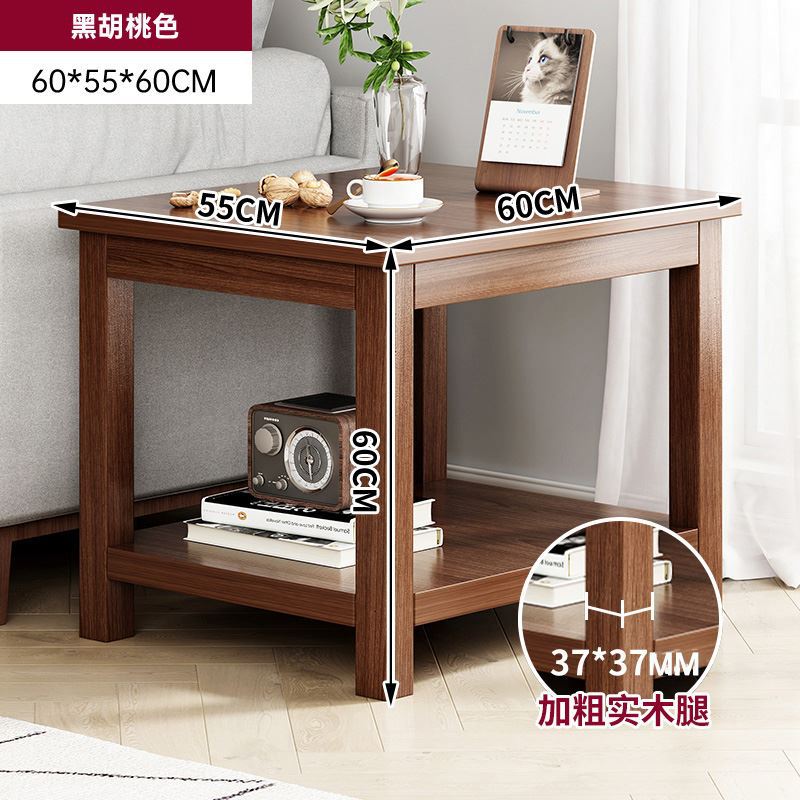 [강화 된 단단한 나무 사각형 다리] 검은 호두 컬러 60*54*60cm