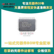 TMP96C141BFG MC9S12A64CFUE VPC3230D-B3 ANX9030 ΢������QFP80