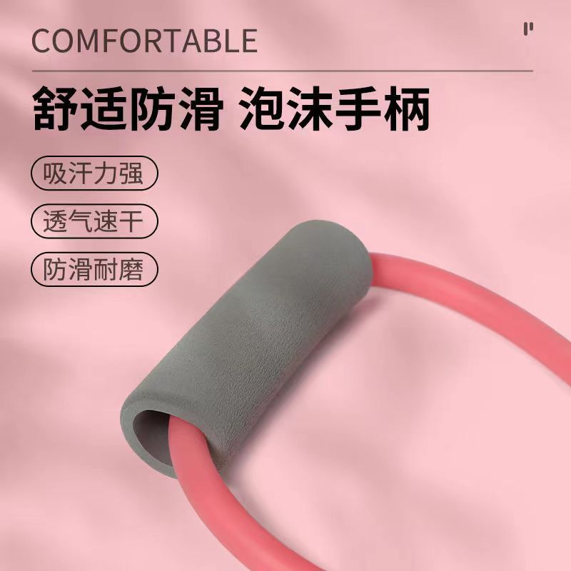 8字のラリーは肩を開けて美背を広げて胸を広げます。|undefined
