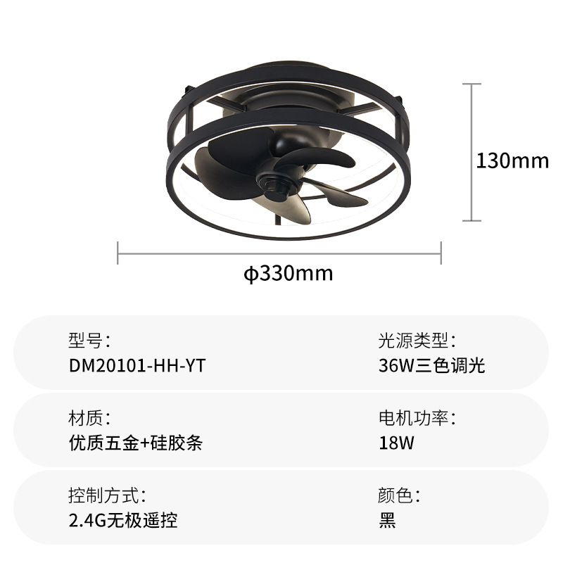 Lámpara Ventilador de Techo Oscilante de 360° de Metal y Silicona con Control Remoto para Sala de Estar y Dormitorio