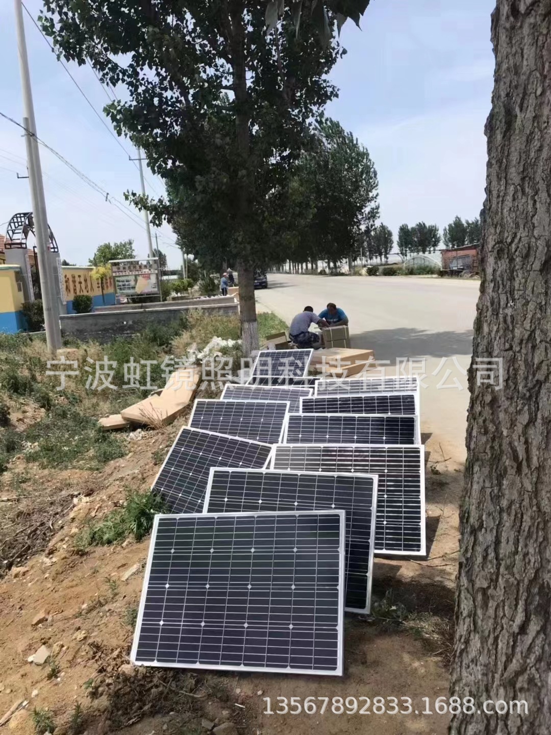 55763d55b81c3d866d94dd2b85b20c