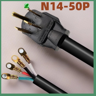 �S�ҹ����������I��׼��о����C���^��N14-50P ���ʲ��^�Դ��