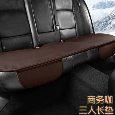 Wool pad Warm Short Plush Three-Piece Set - business-class-back-seat-cushion-temperature-locking-warmth-retention-winters-choice