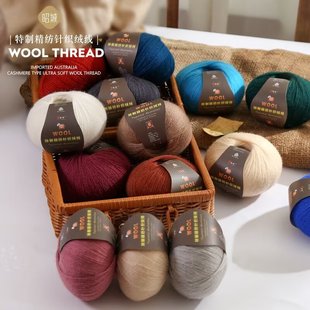 ȫë�_˾��2��ᘿ��q���д�ë���F�ֹ�diy����ë�������ϰ��F��