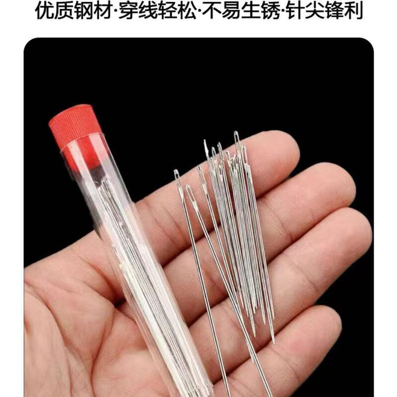 36件套针线套装手缝针大眼钢针拆线刀顶针穿针器套装缝纫工具套装|undefined