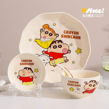 ���T���x Familyϵ��һ��ʳ�ļ���