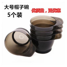 lȾlüӴbhˢܛëˢƯȾll