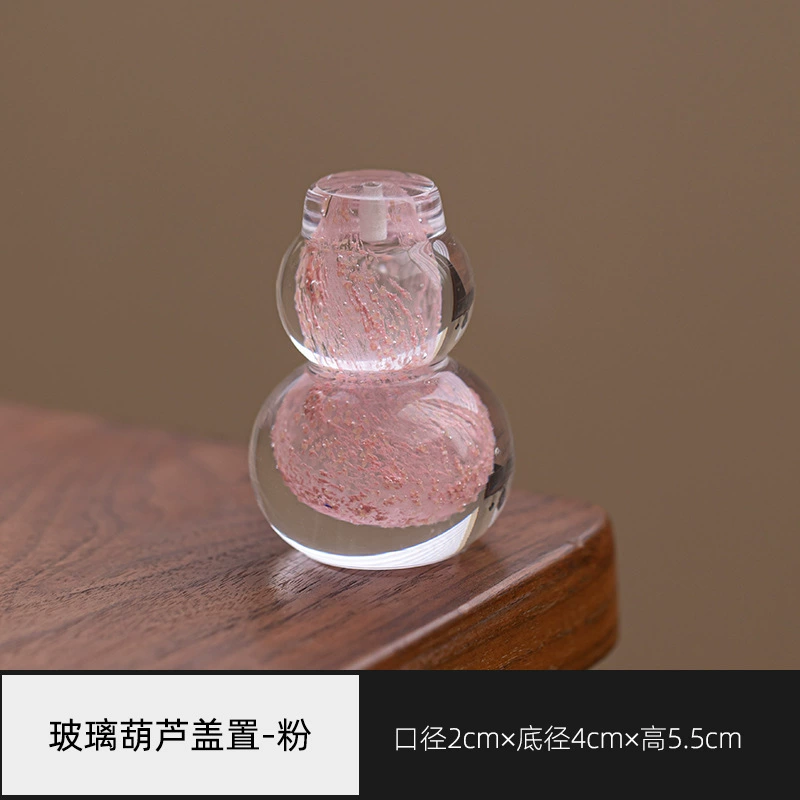 物心集 Интернет-знаменитость высокоценный кристальный стеклянный светящийся тыквенный чехол креативный чехол миска чайное животное чайный стол чехол линия благовоний вставка