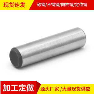 �ӹ����ƈA���N�ߏ��ȶ�λ�N45䓈A���N���ĥ�L�GB119�̶��N