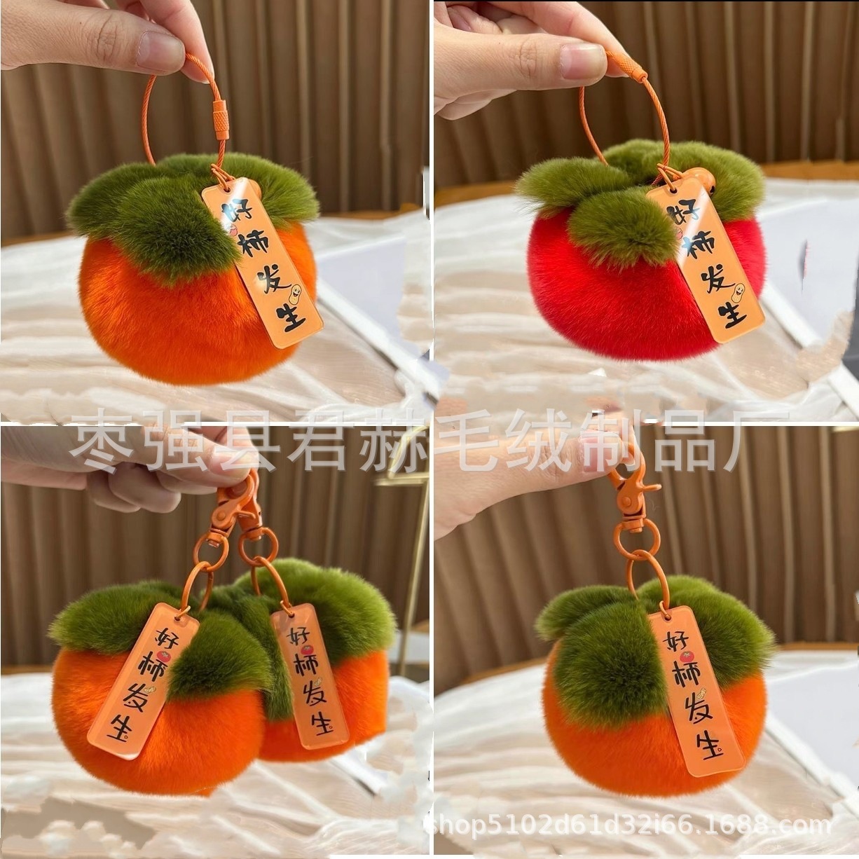 1639874556886_mh1639924238739