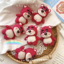 ��ݮ���h��ֹ�ë���h��������żdiy���ϰ���Ʒ����耳׿ے��