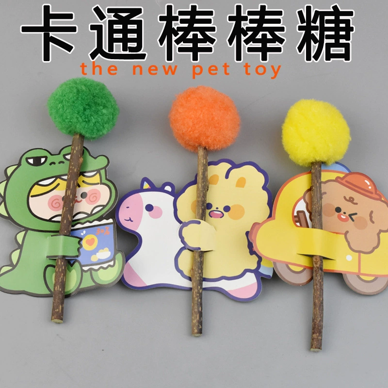 Кошачьи зубы палку дразнить кошку игрушка деревянный рамэн