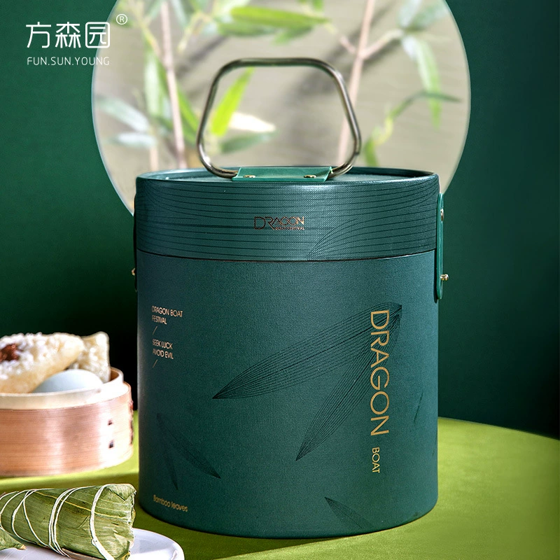 Подарочная коробка Zongzi, сумка-цилиндр, подарочная коробка Dragon Boat Festival, внешняя упаковочная коробка, новая упаковочная коробка Zongzi, пустая коробка, стильная