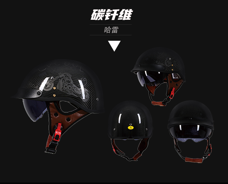 3C Certified Retro Half Helmet Motorcycle Helmet Summer Cruiser
