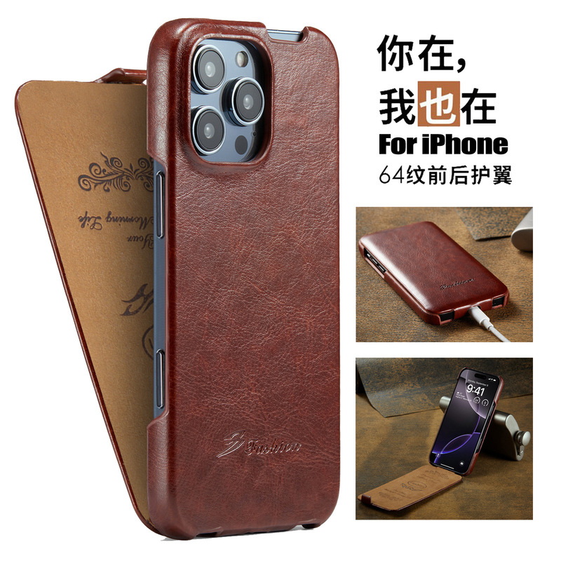 Suitable for Apple Iphone16Promax Mobile Phone Case 17 up and down Flip-Top Leather Case Shaped Plus Protective Cover